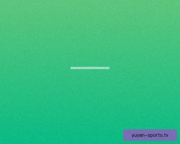 原神借景之馆：探索沉浸式自然景观与文化融合的奇妙旅程